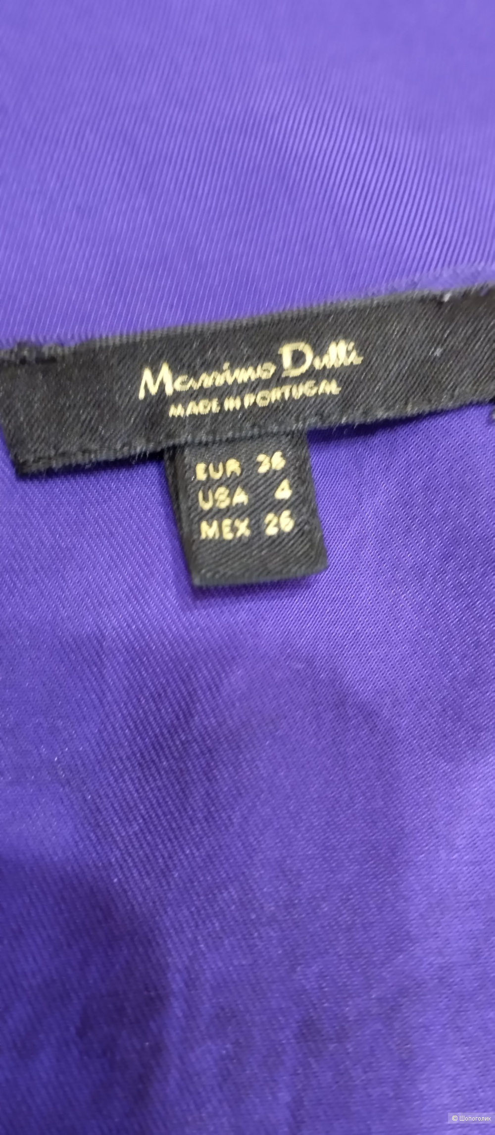 Блуза Massimo Dutti, М