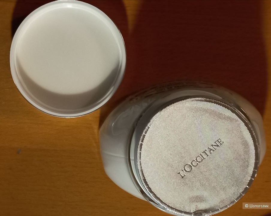 Loccitane, молочко для упругости кожи тела, 200 мл