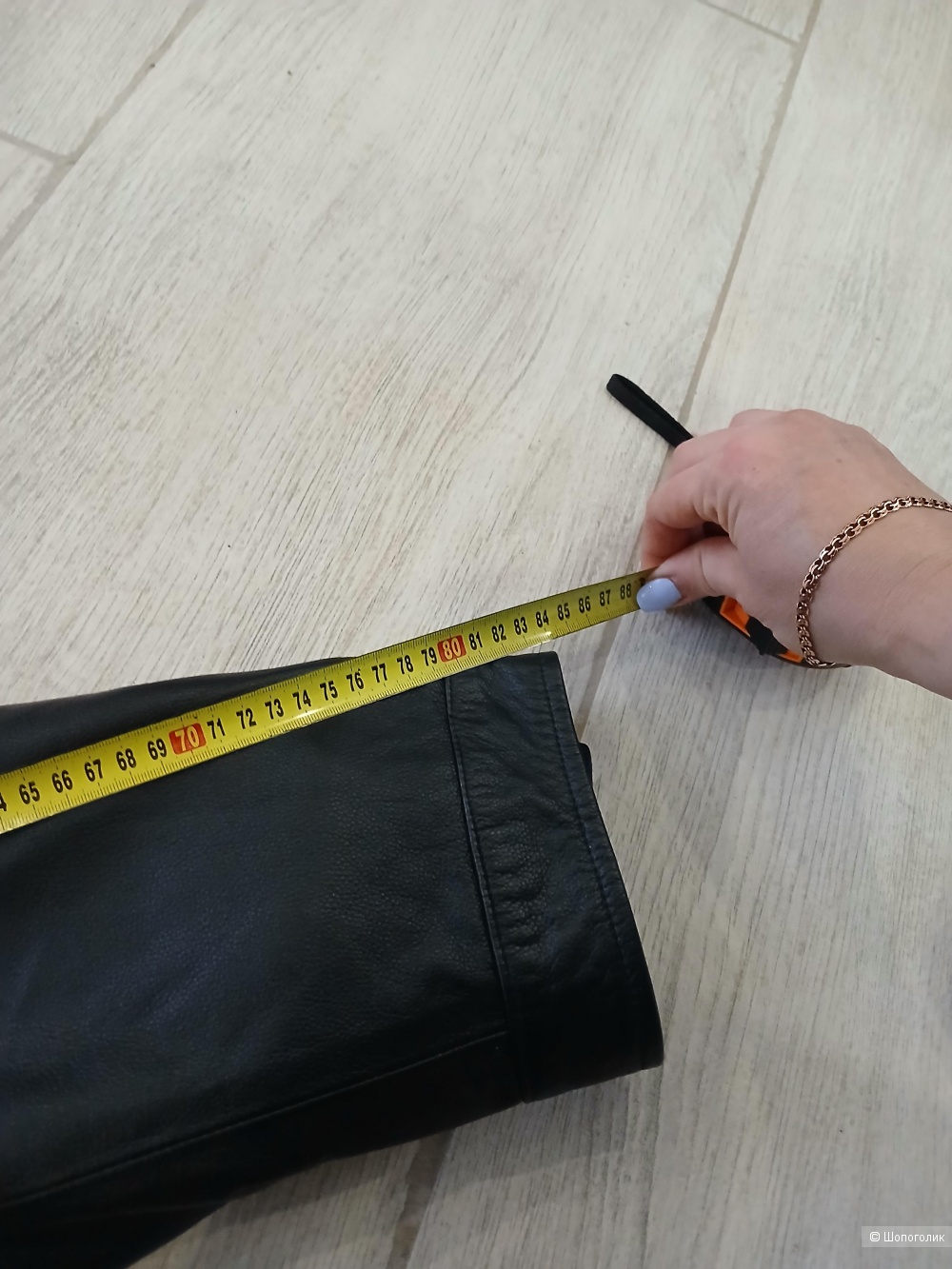 Куртка no name р 54-56