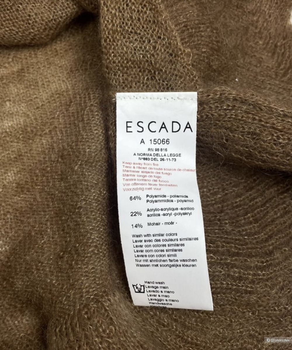 Кардиган Escada на 8 лет