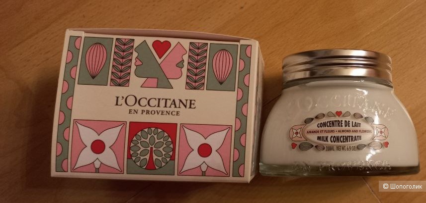 Loccitane, молочко для упругости кожи тела, 200 мл