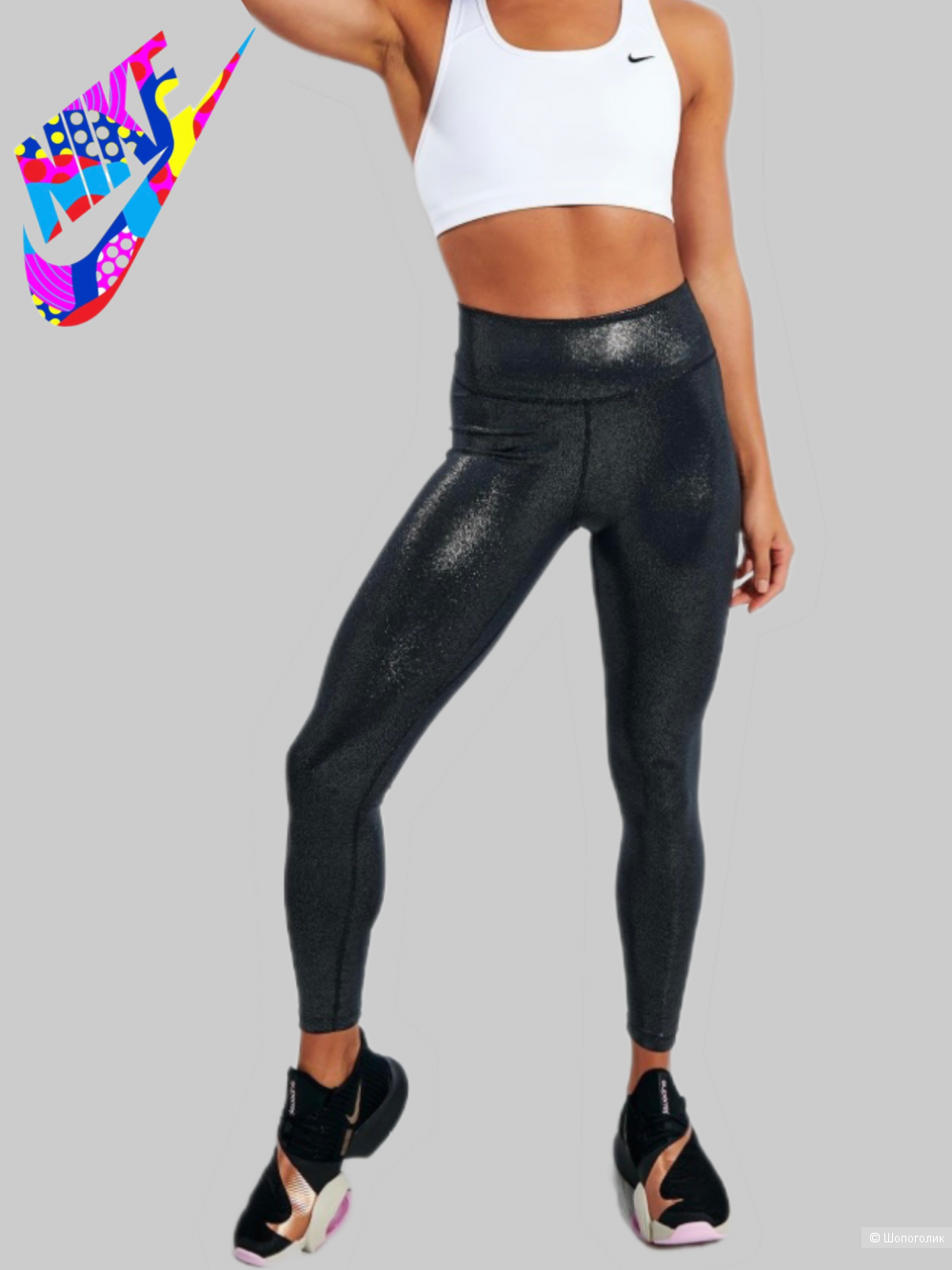 Лосины Nike p.M