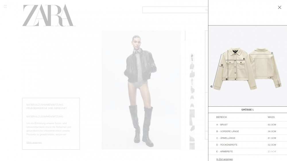 Куртка - пилот Zara, размер L