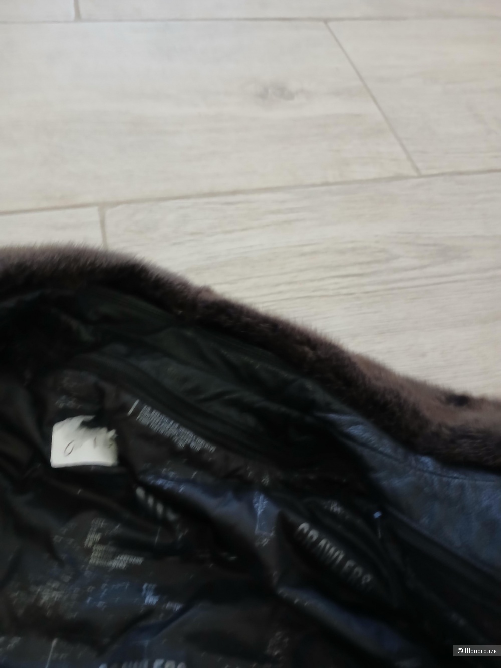 Куртка no name р 54-56