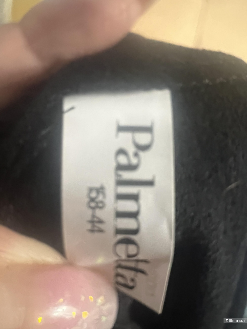 Платье Palmetta р46