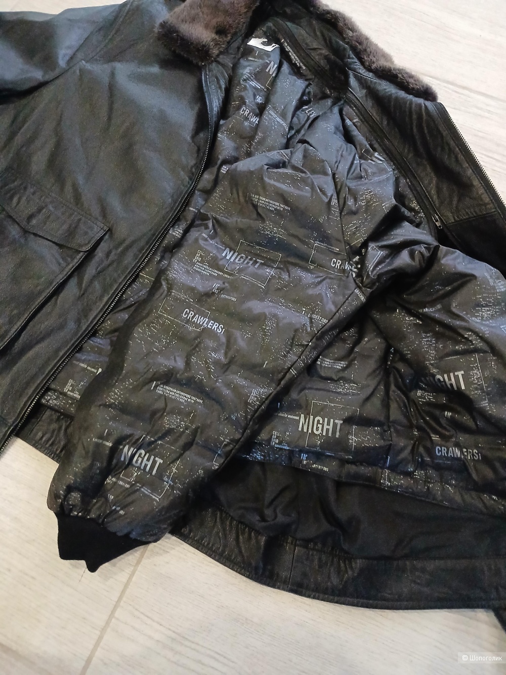 Куртка no name р 54-56