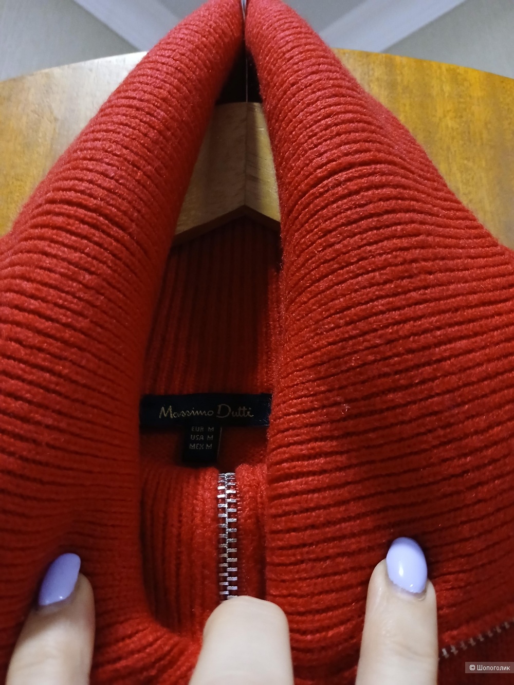 Джемпер Massimo dutti р.m