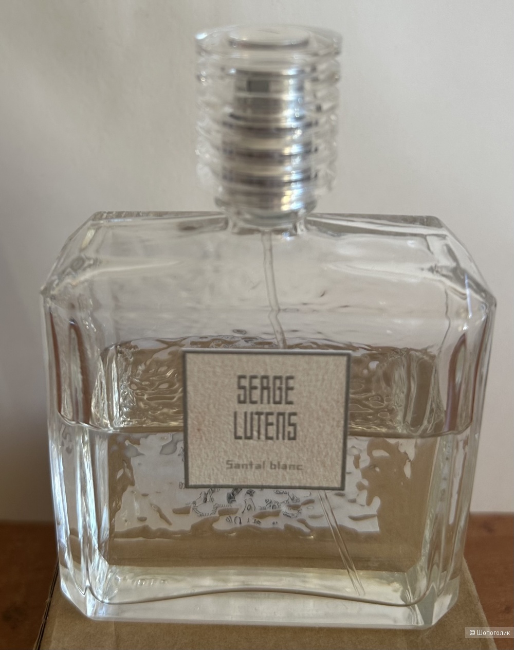 Serge lutens Santal blanc 60/100 ml