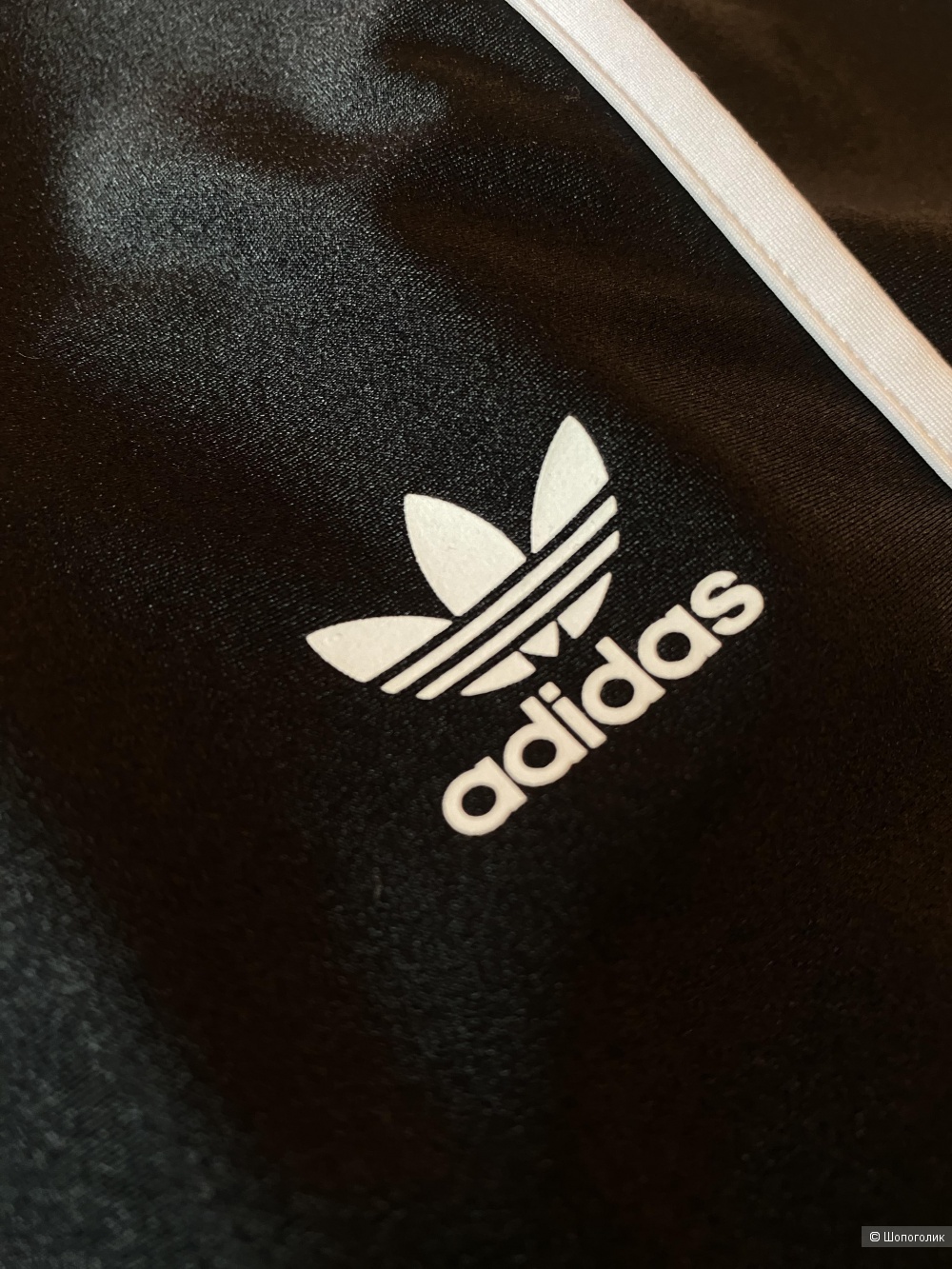 Брюки клёш Adidas Originals p.M/L