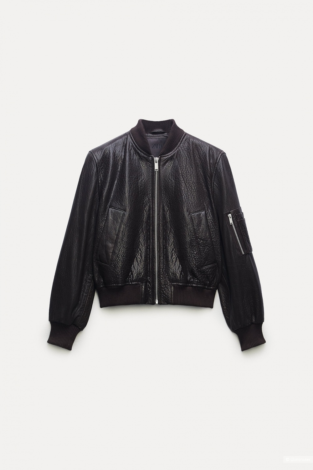 Куртка - пилот Zara, размер L