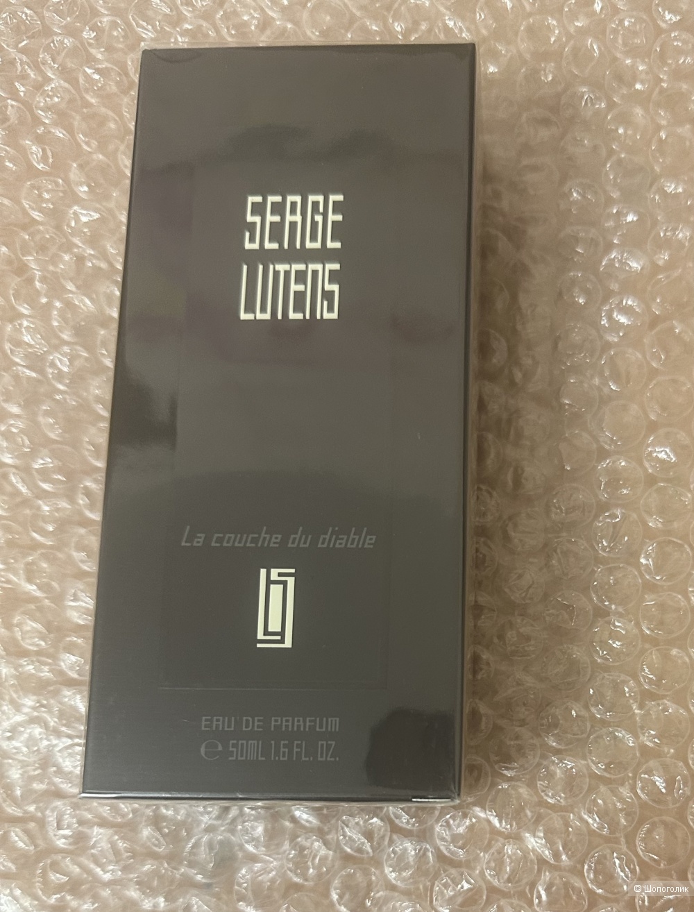 LA COUCHE DU DIABLE by Serge Lutens EDP-50 ml