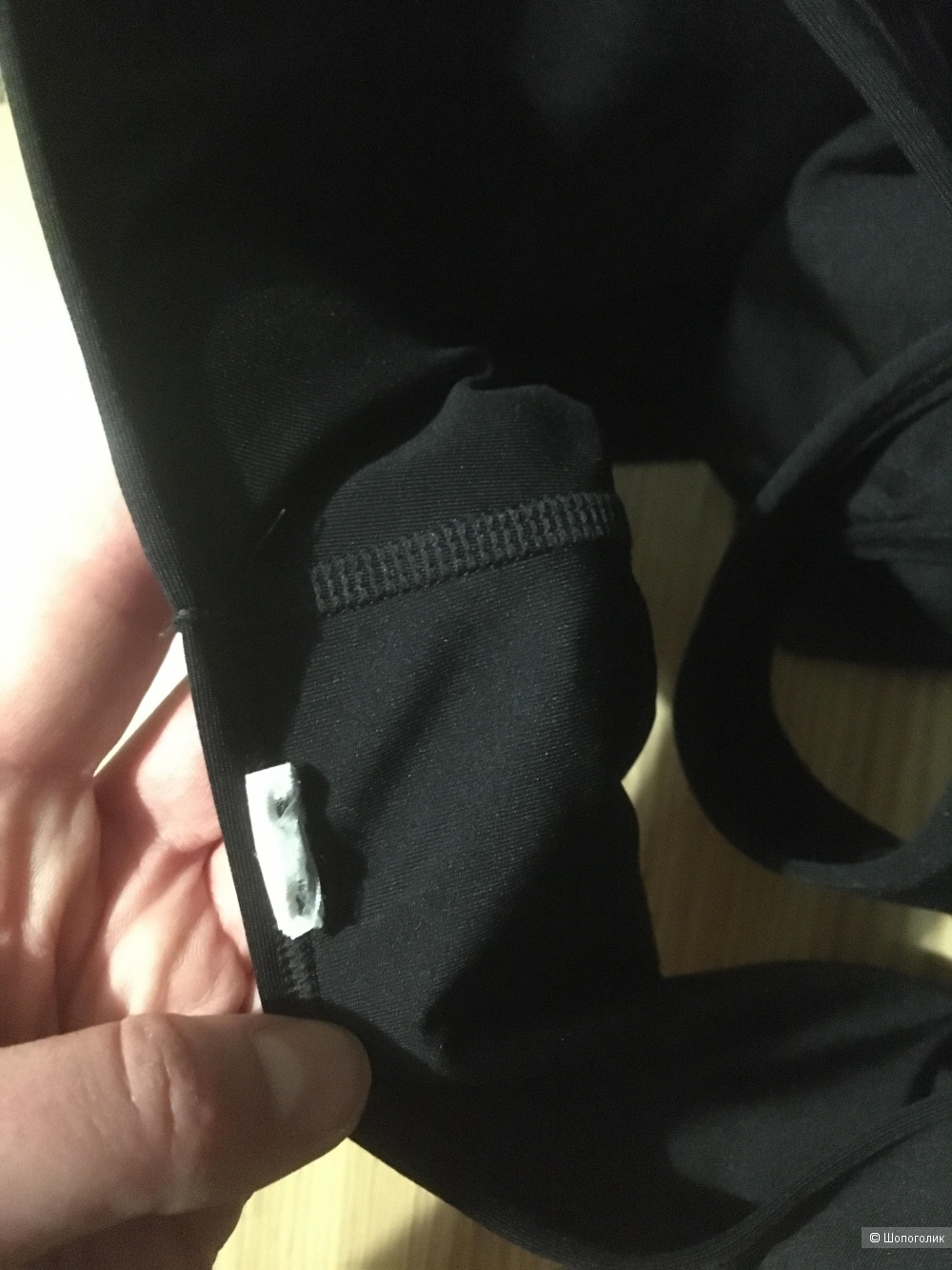 Топ Nike размер xl