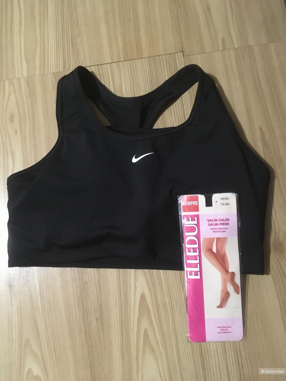 Топ Nike размер xl