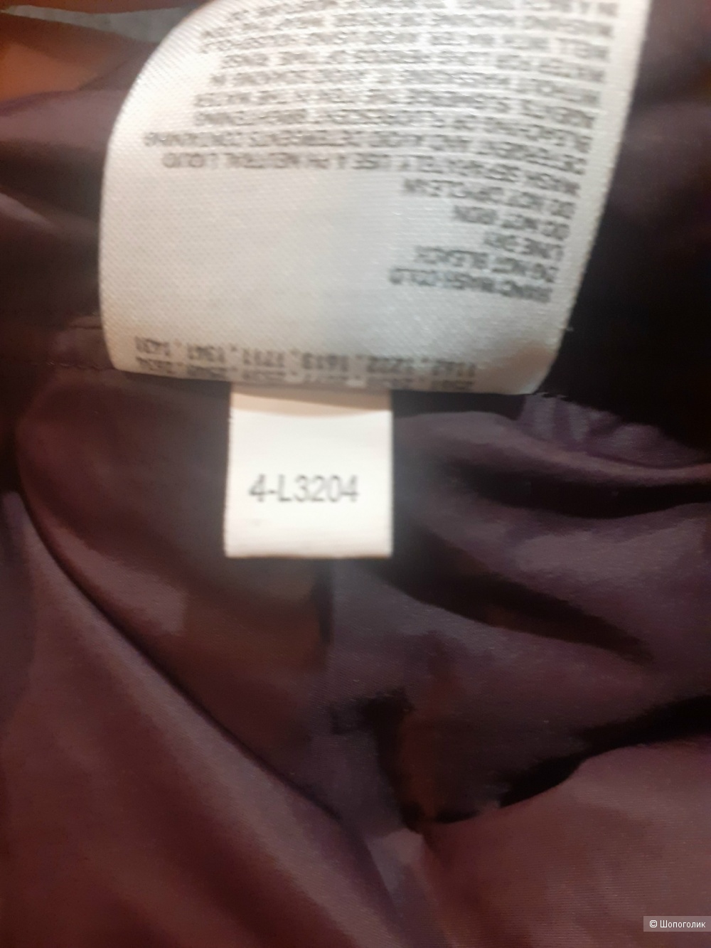Пуховик Uniqlo (р. М)