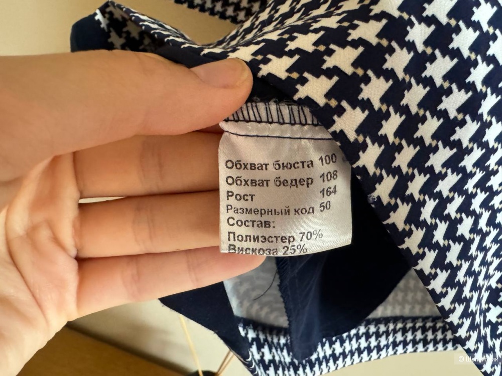 Блузка женская, БелЭкспози, 48-50 р (L)