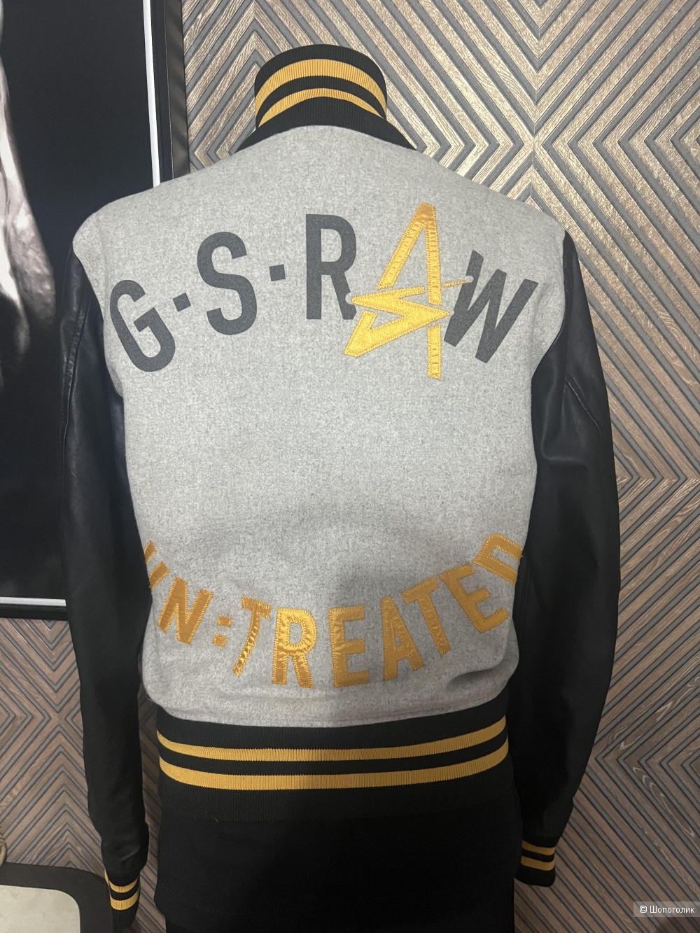 Бомбер куртка G-star Raw Р 44