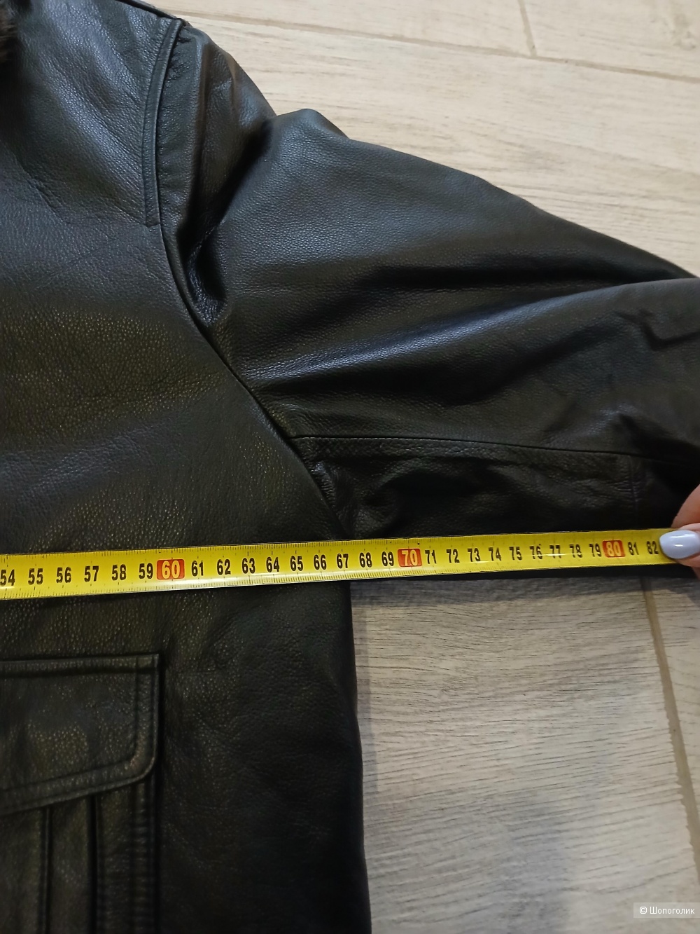 Куртка no name р 54-56