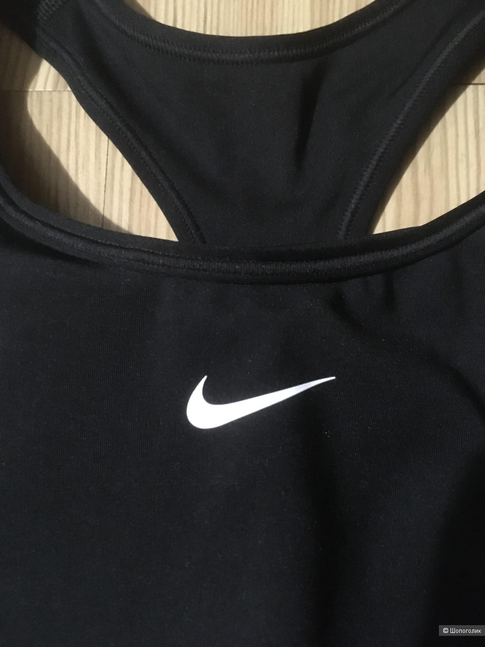 Топ Nike размер xl