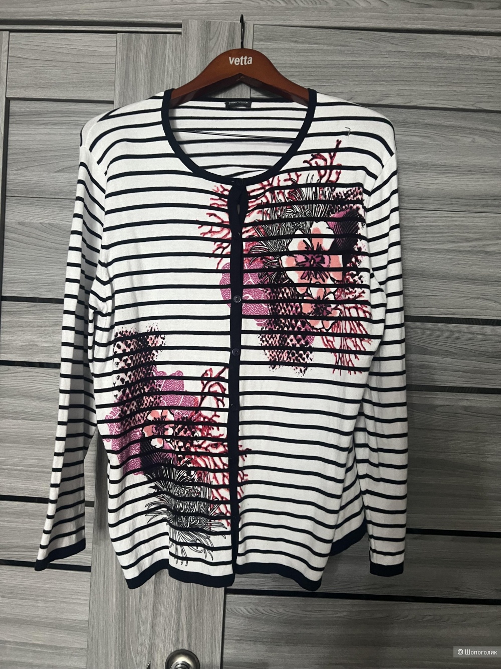 Gerry Weber  джемпер р 50