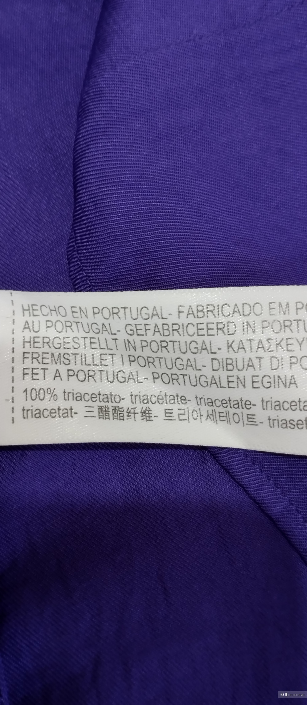 Блуза Massimo Dutti, М