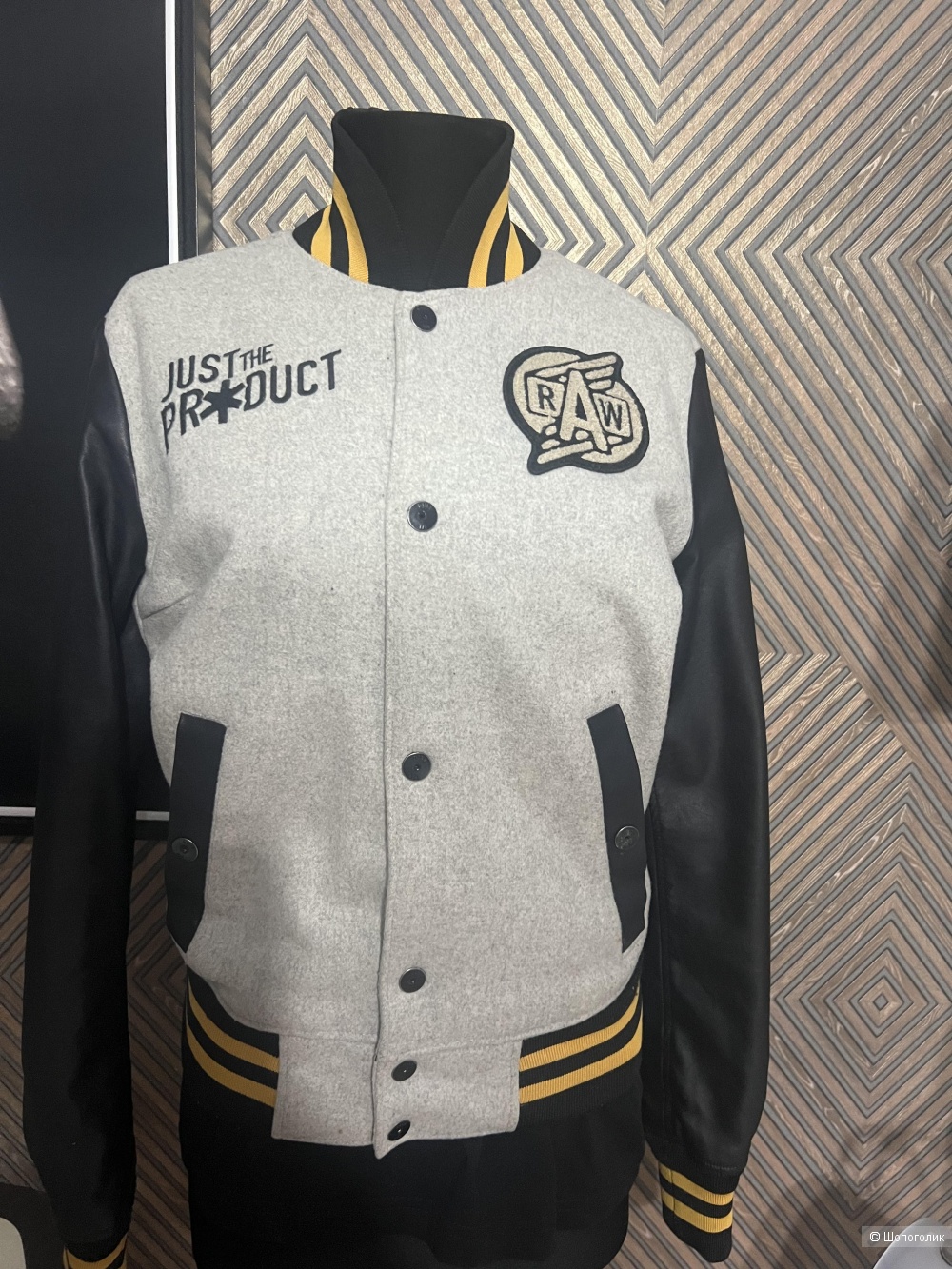 Бомбер куртка G-star Raw Р 44