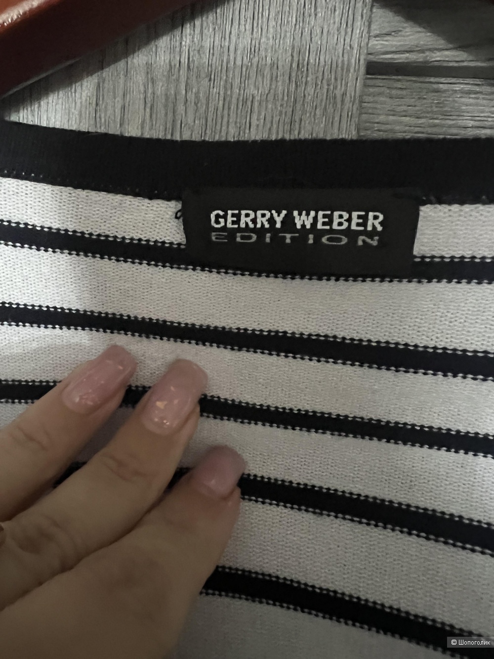 Gerry Weber  джемпер р 50