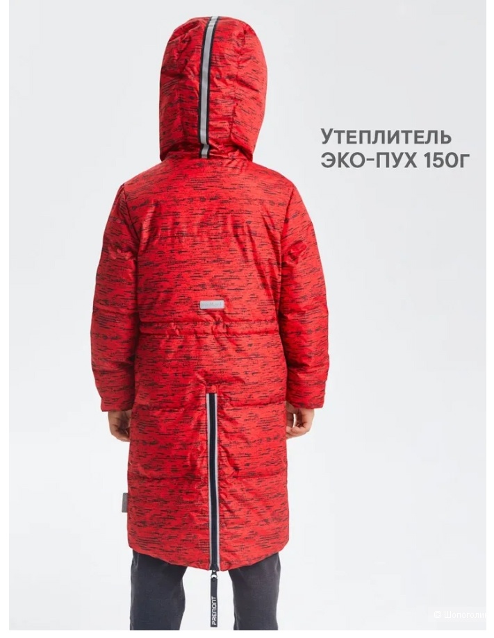 Парка Premont 116