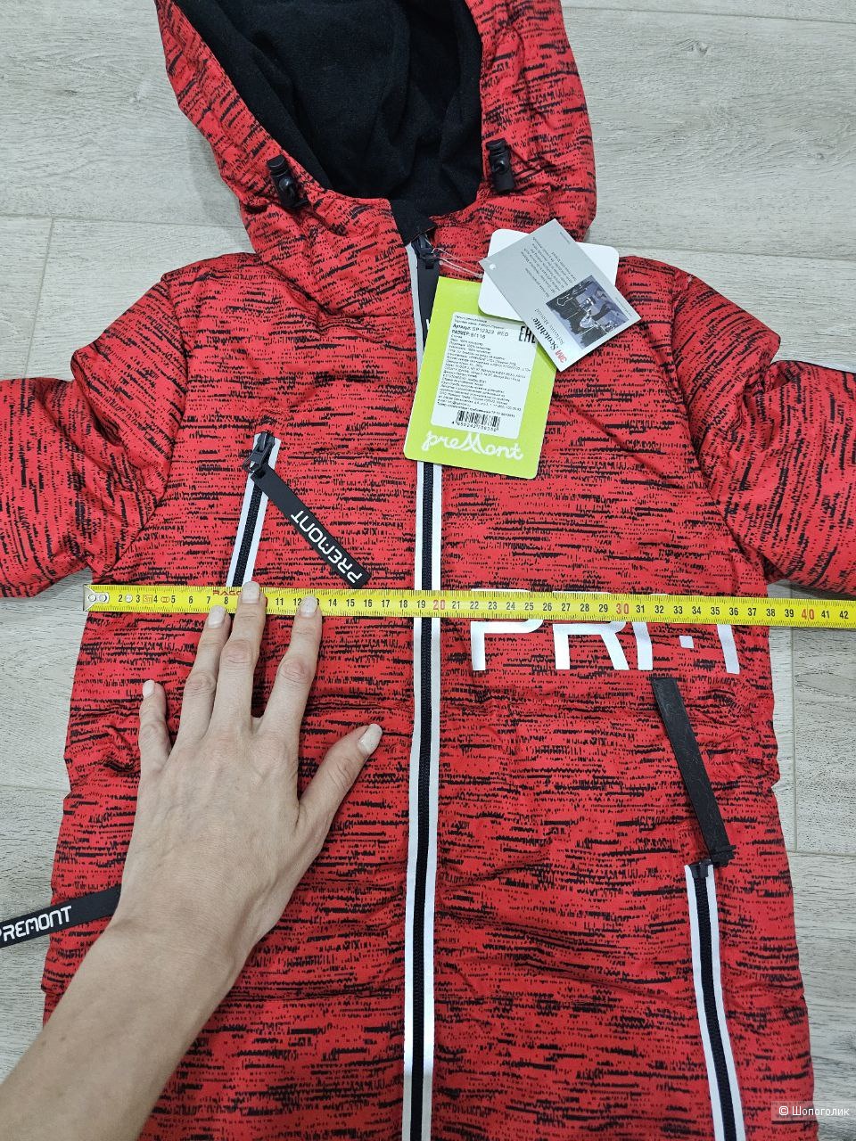 Парка Premont 116