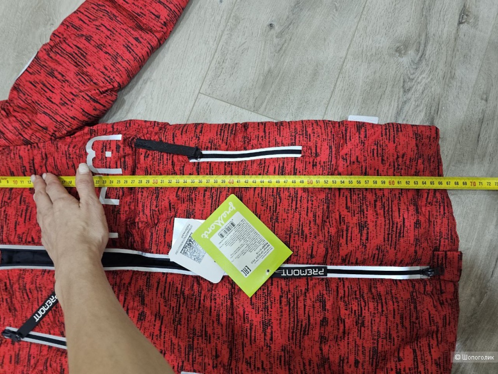 Парка Premont 116