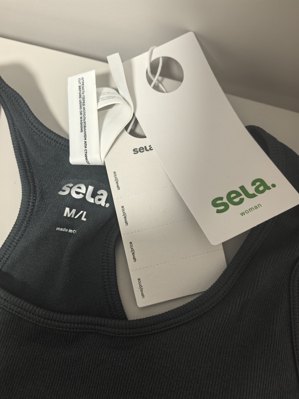 Спортивный топ Sela M/L