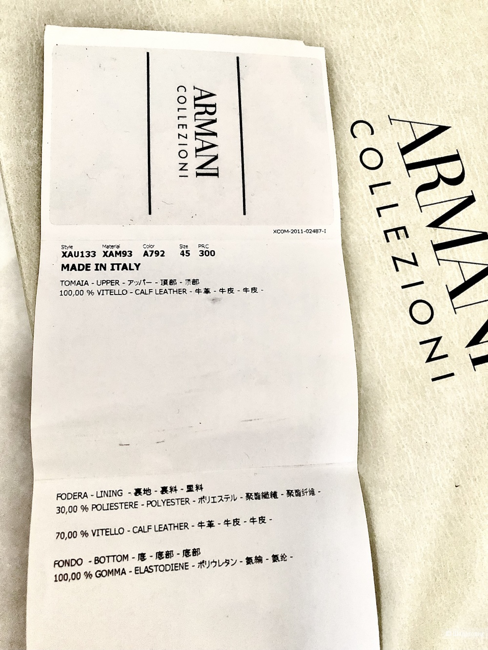 Ботинки ARMANI Collezioni,45 размер.