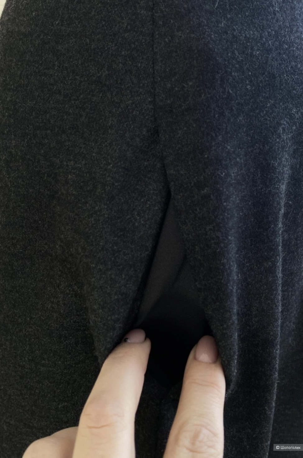 Юбка Uniqlo размер м