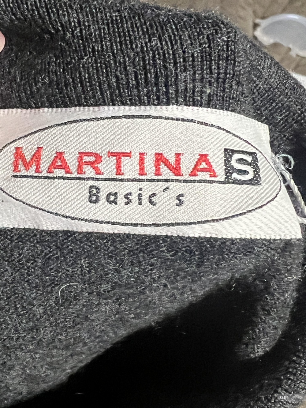 Джемпер Martina р 44