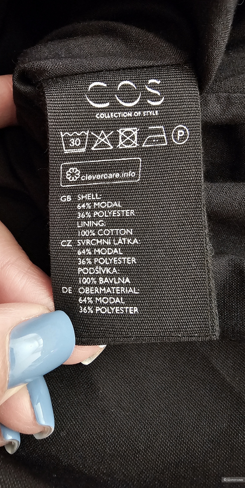 Платье COS размер:EUR36 наш 42