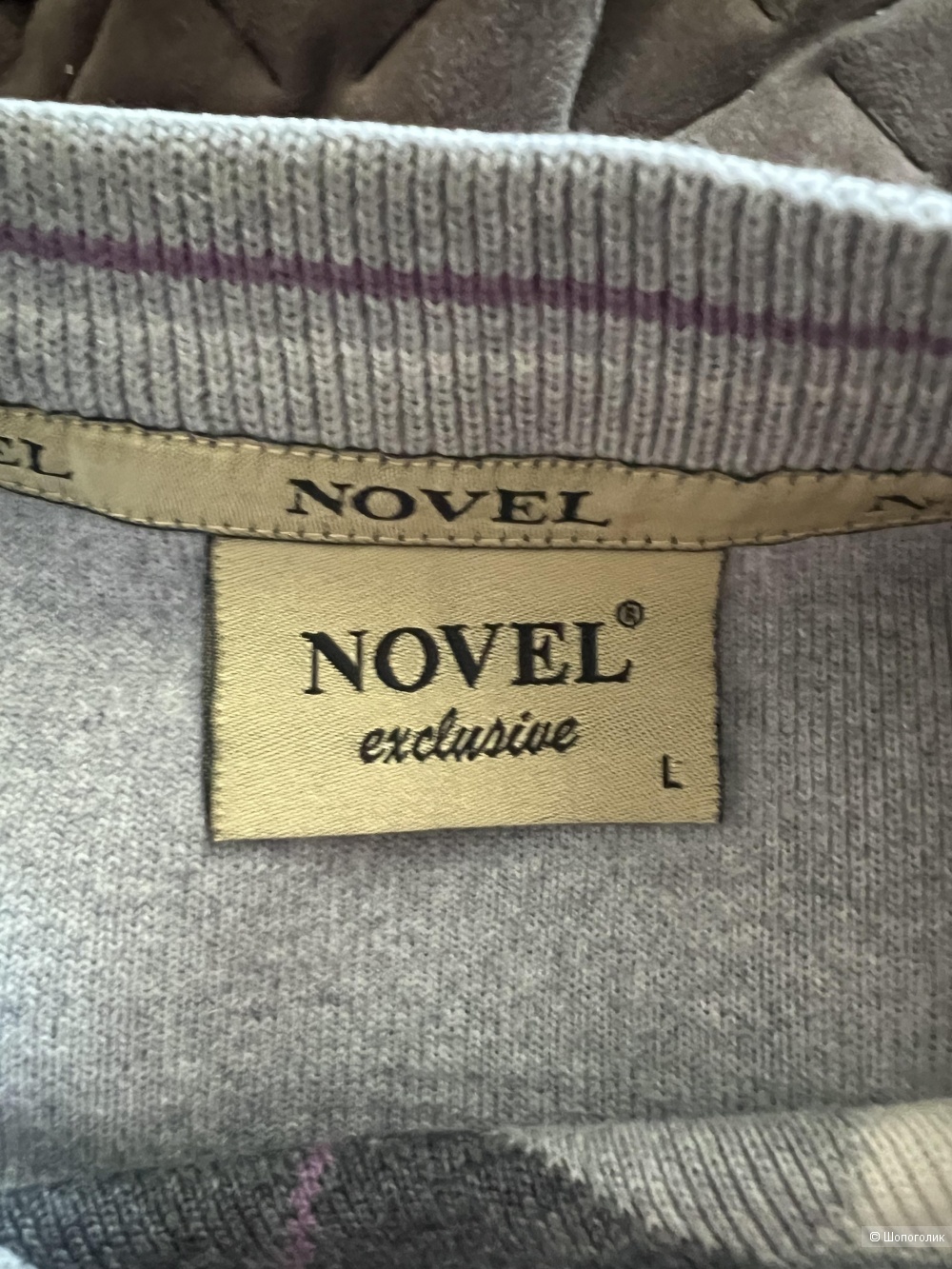 Джемпер NOVEL р 50