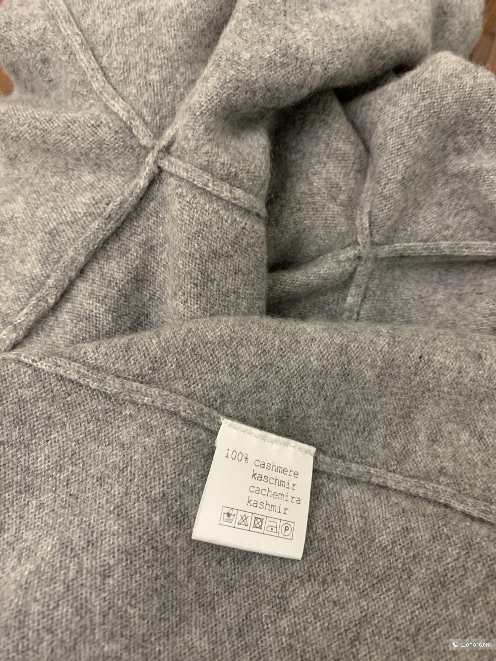 Кашемировый пуловер FTC Cashmere р. S/рус 42