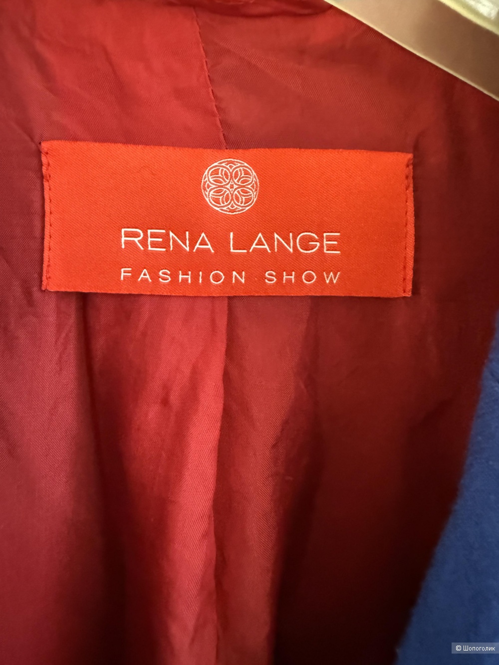 Пиджак Rene Lange размер 44