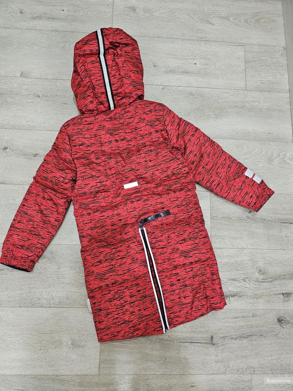 Парка Premont 116