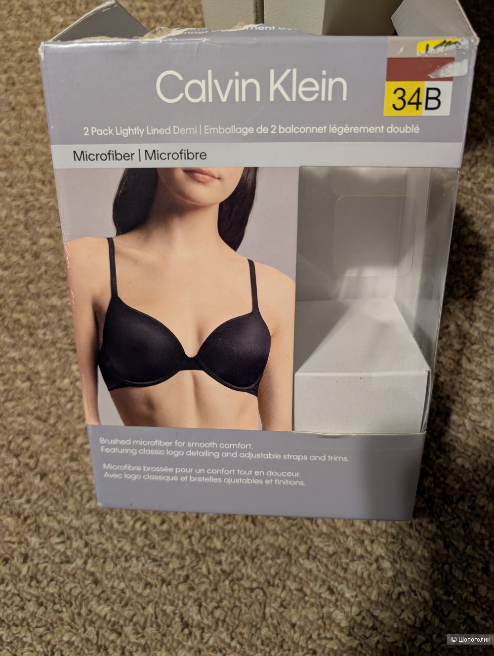 Сalvin Klein  бюстгальтер 75 B