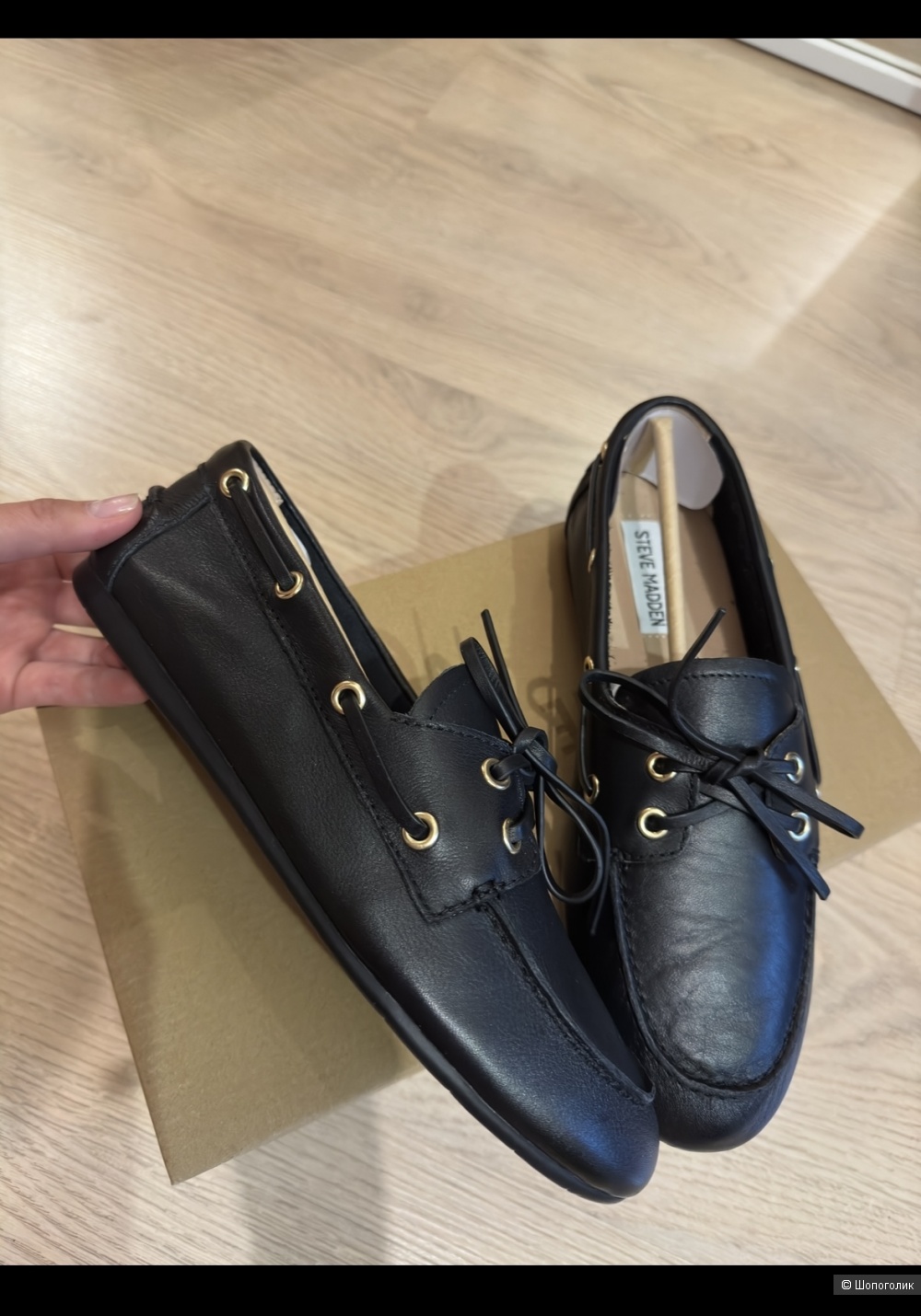 Мокасины Steve Madden 38