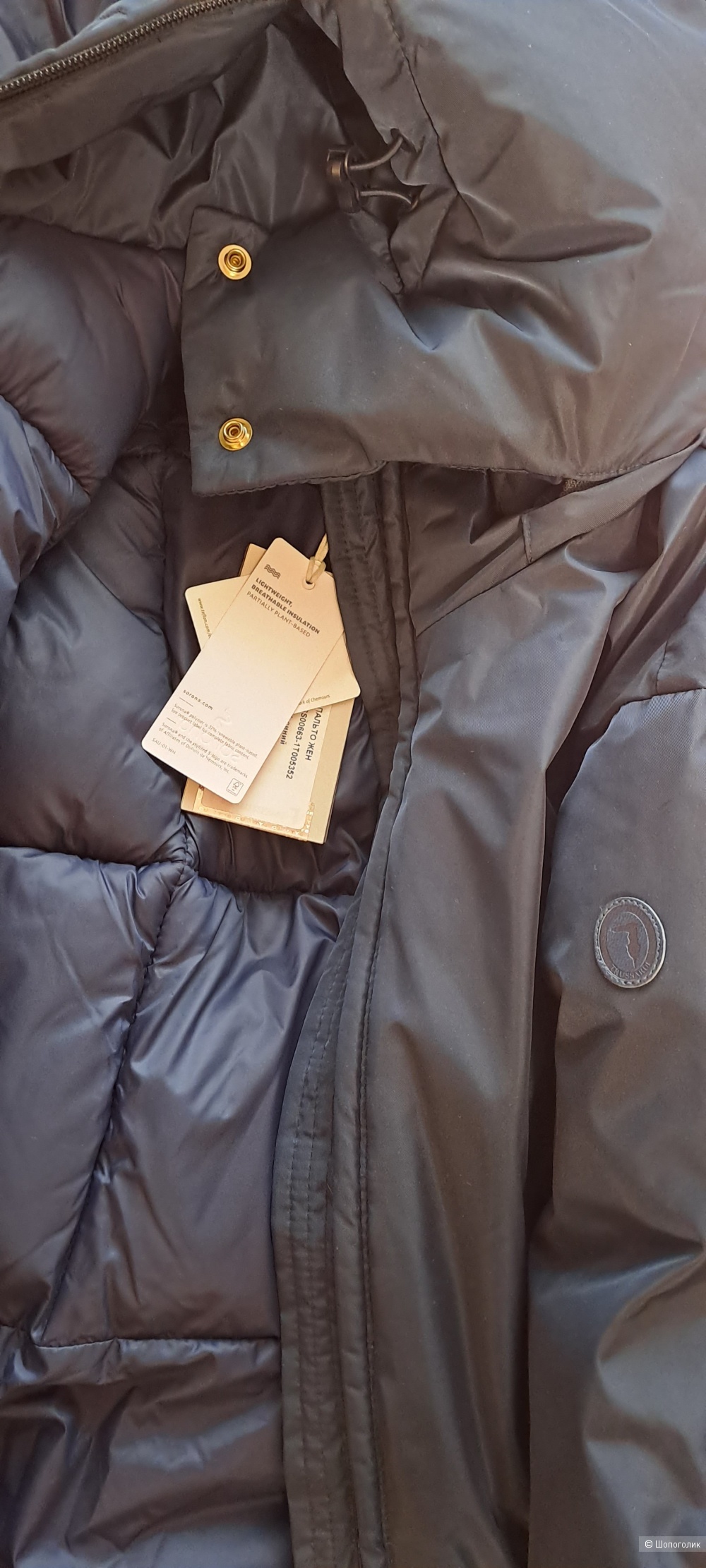 Пуховик  Trussardi 44 it(48-50-52 русский)
