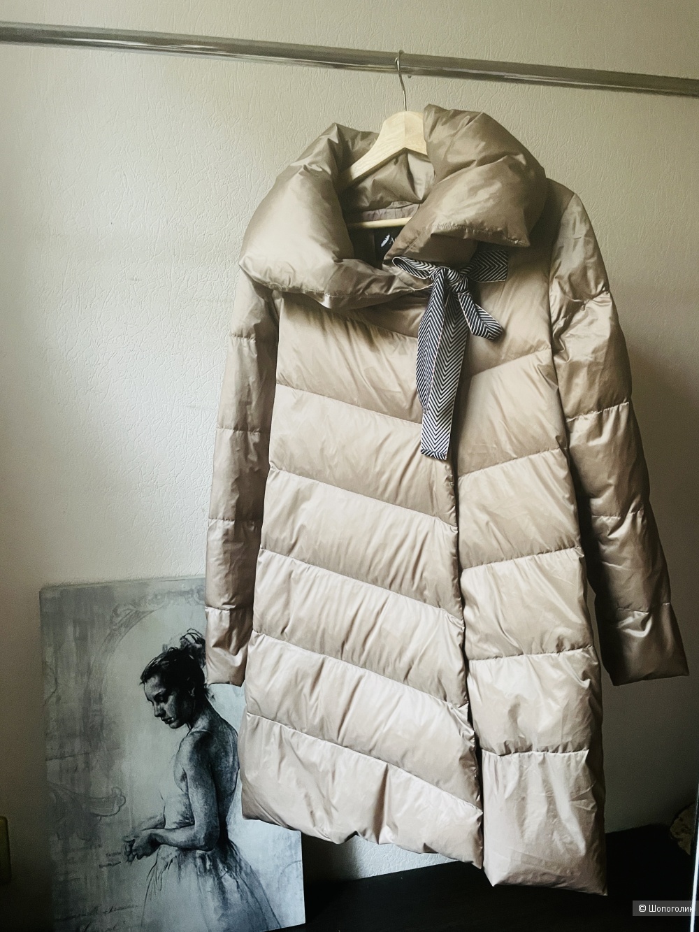 Пуховик Снежная Королева, размер 44-48