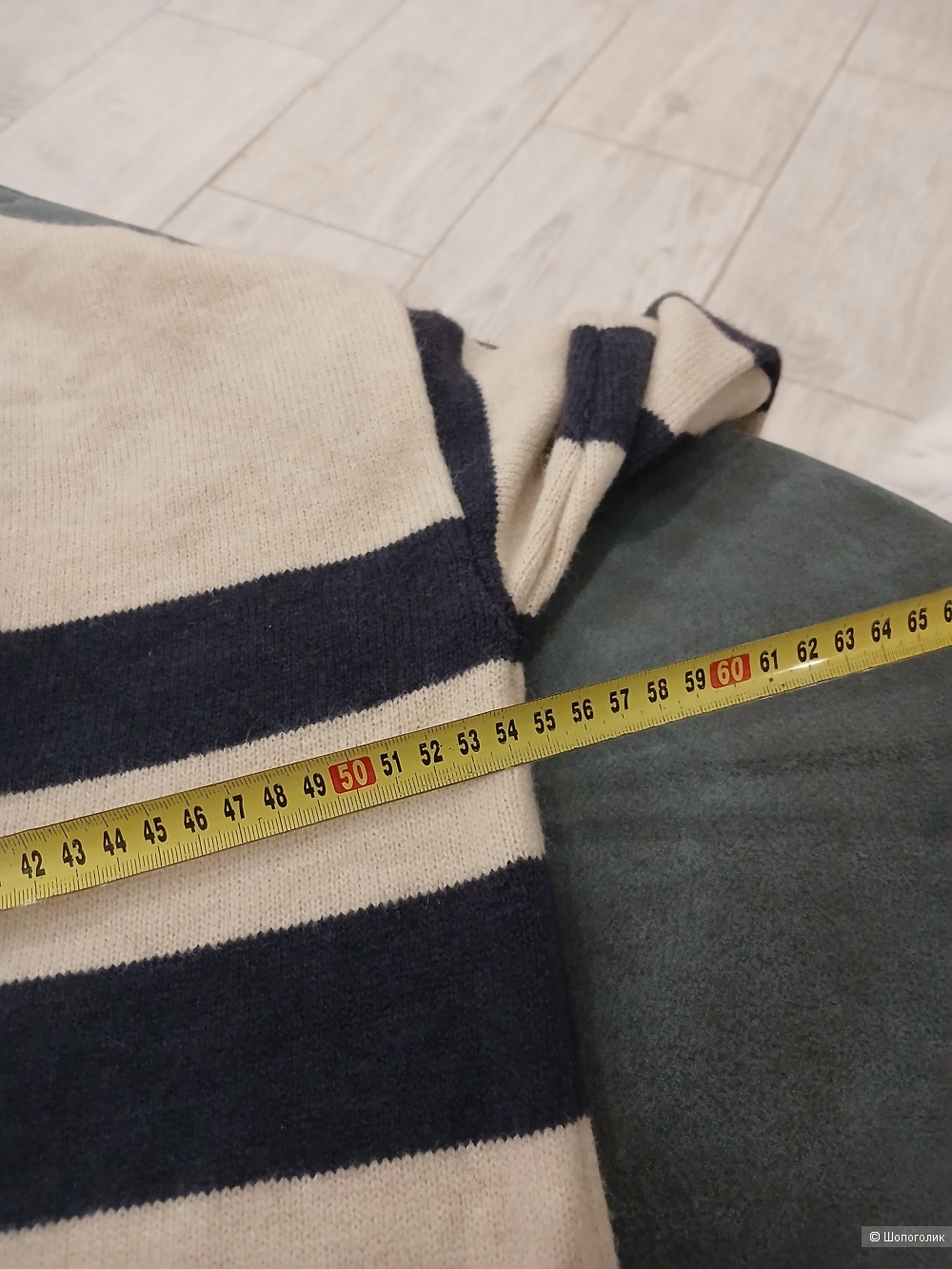 Джемпер Massimo dutti р.m
