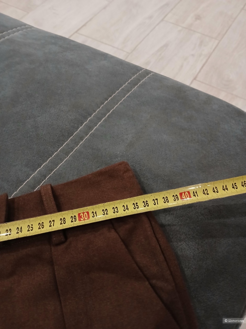 Брюки Massimo dutti р.44