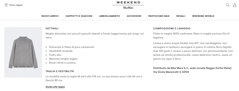 Max Mara Weekend свитер р.S-M