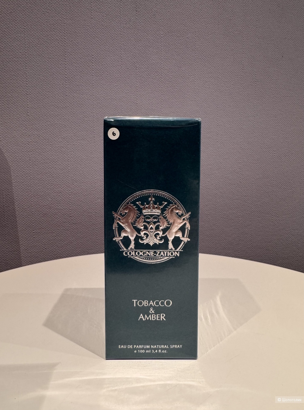 Парфюмерная вода Cologne Zation Tobacco Amber 100 мл
