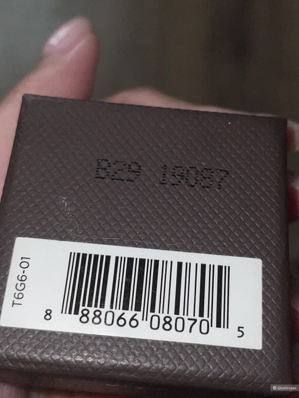 Парфюмированная вода Tom Ford 30 мл
