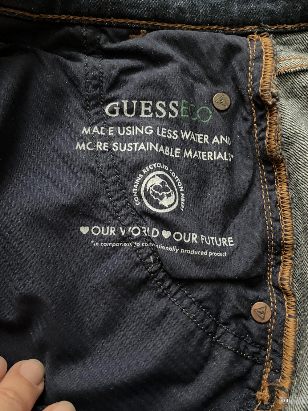 Джинсы Guess, р 29