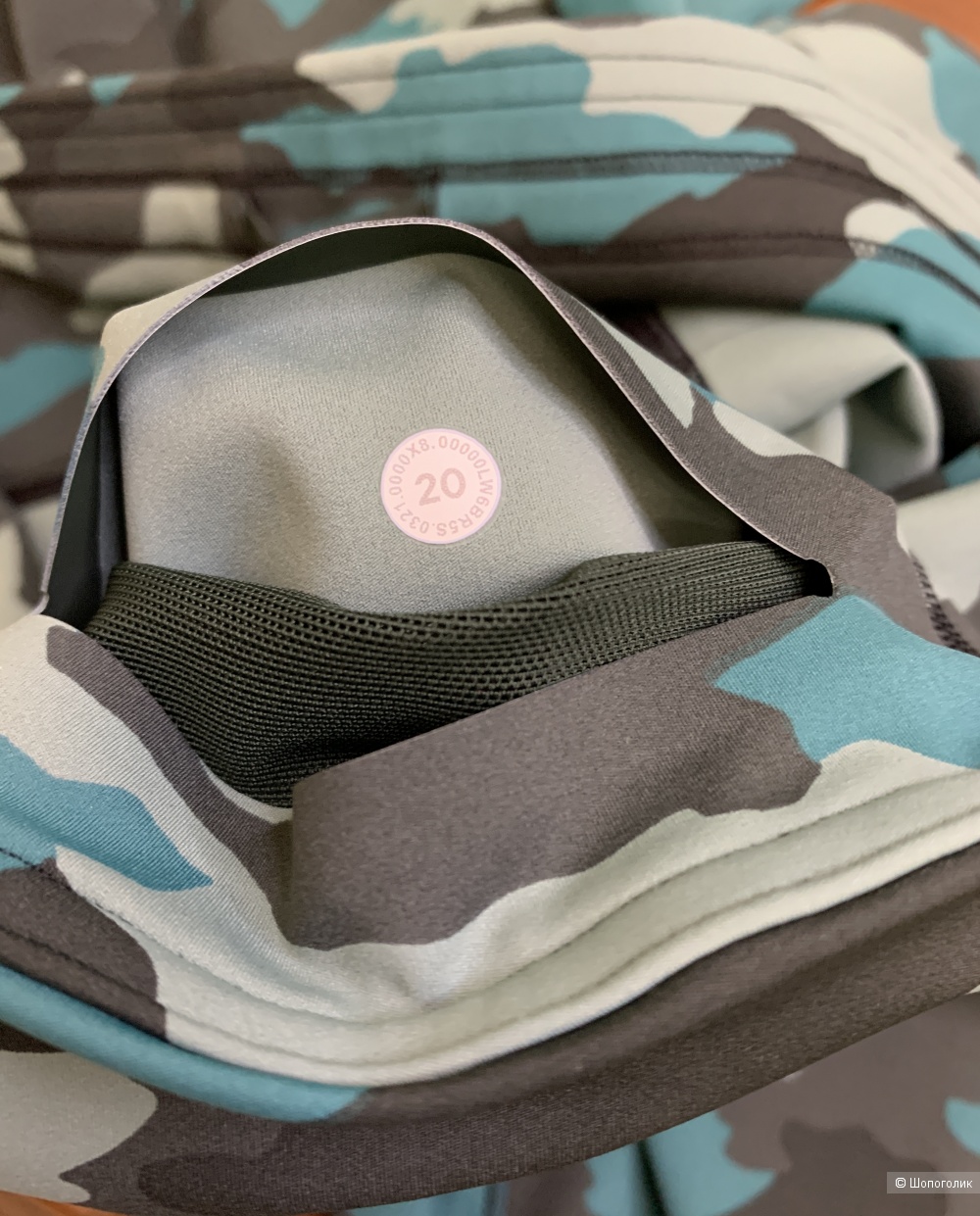 Легинсы Lululemon 60 рус