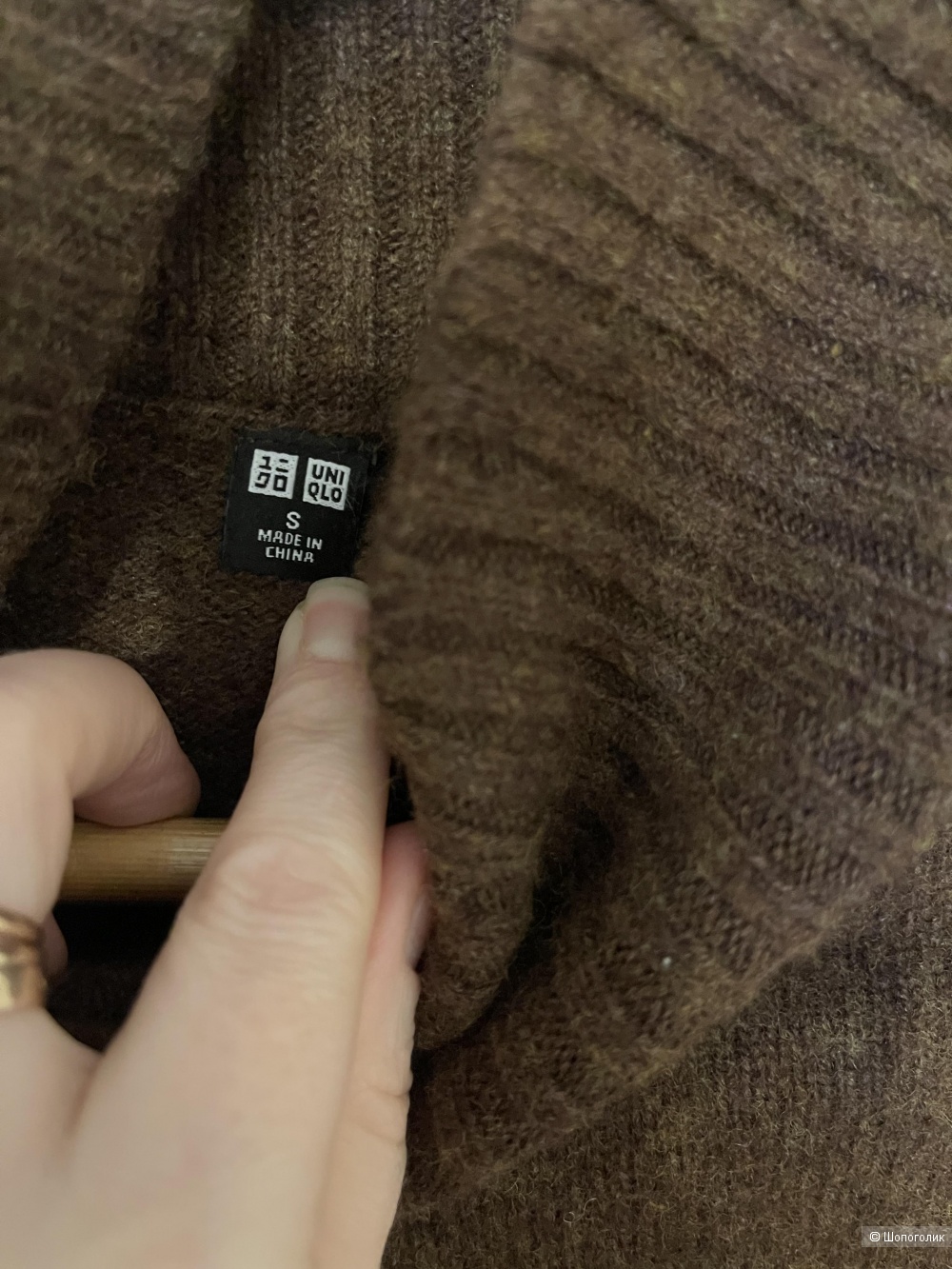 Шерстяное платье Uniqlo размер S-M